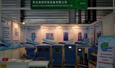 IE expo 2014 中国环博会